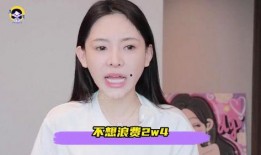 吃瓜网在线观看视频 网红大瓜小说免费阅读 明星资讯网,网红大瓜小说免费阅，明星资讯网独家放送