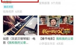 吃瓜网在线观看视频 网红大瓜小说免费阅读 明星资讯网,网红大瓜小说免费阅，明星资讯网独家放送