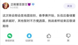 爆料王 每日必吃 吃瓜有理报料无罪,每日必吃瓜，吃瓜有理，报料无罪