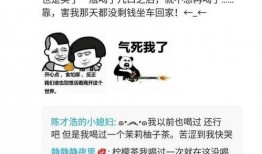 爆料王 每日必吃 吃瓜有理报料无罪,每日必吃瓜，吃瓜有理，报料无罪