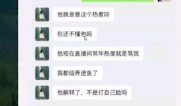 17草吃瓜网黑料爆料视频在线看 独家爆料在线观看免费更新时间 朝阳吃瓜网,17草吃瓜网黑料爆料，免费在线观看，最新更新时间揭晓