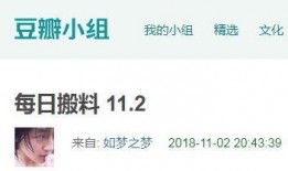 今日吃瓜51 今日吃瓜爆料,揭秘娱乐圈最新爆料，热点事件一网打尽！