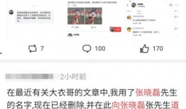 爆料王 每日必吃 吃瓜有理报料无罪,每日必吃瓜，吃瓜有理，报料无罪