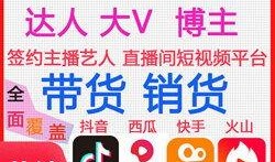 吃瓜网在线观看视频 网红大瓜小说免费阅读 明星资讯网,网红大瓜小说免费阅，明星资讯网独家放送