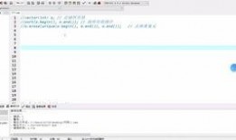 今日吃瓜每日更新 爆料软件,揭秘娱乐圈最新爆料，热点事件一网打尽！