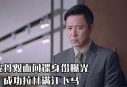 -今日大赛完整版.吃瓜蒙主间谍身份解析,吃瓜蒙主间谍身份深度解析